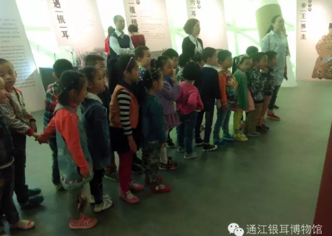 图片20.png