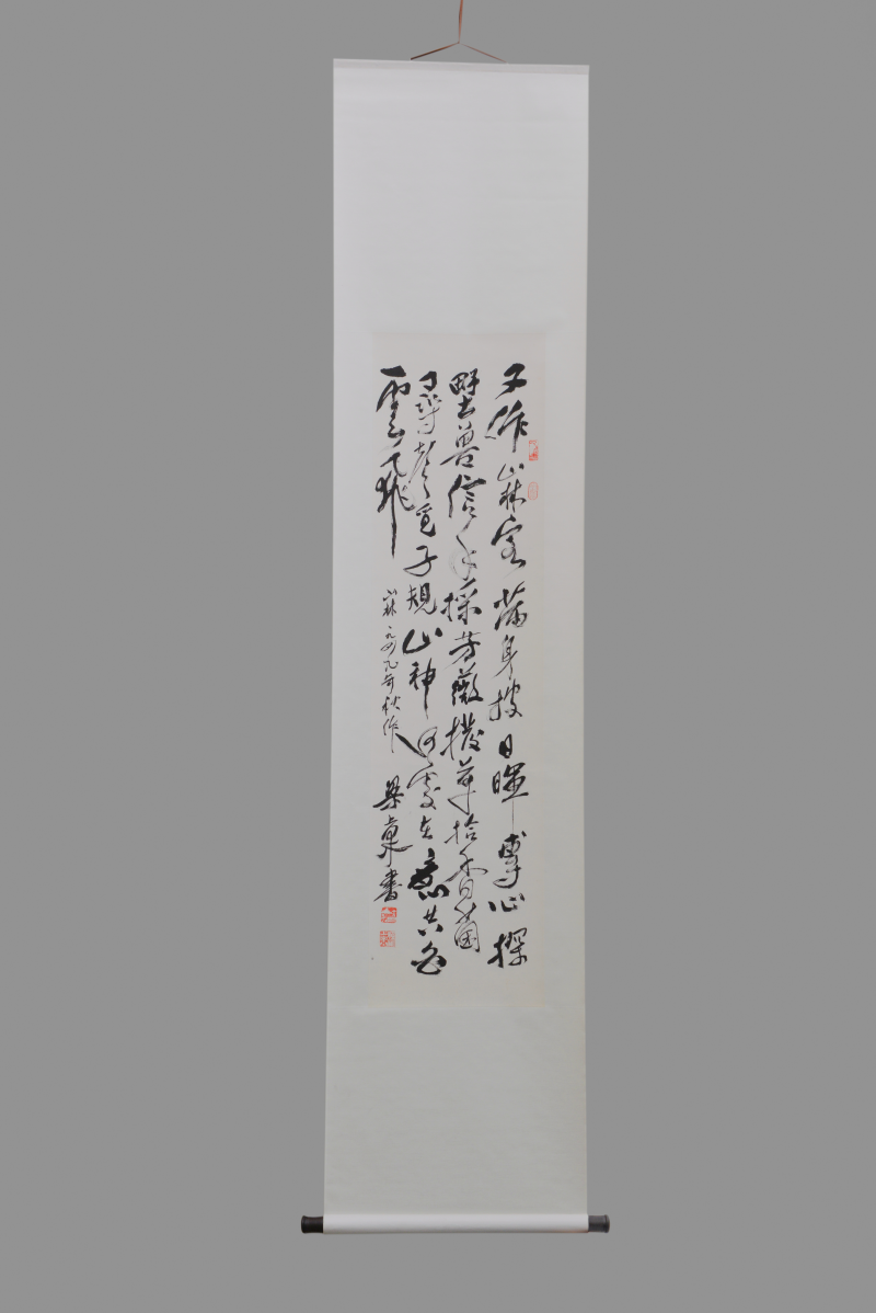 图片10_编辑.png