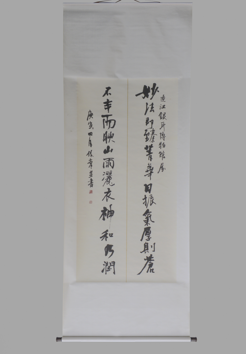 图片12_编辑.png
