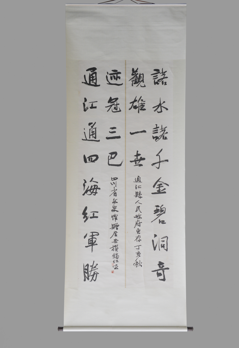 图片13_编辑.png