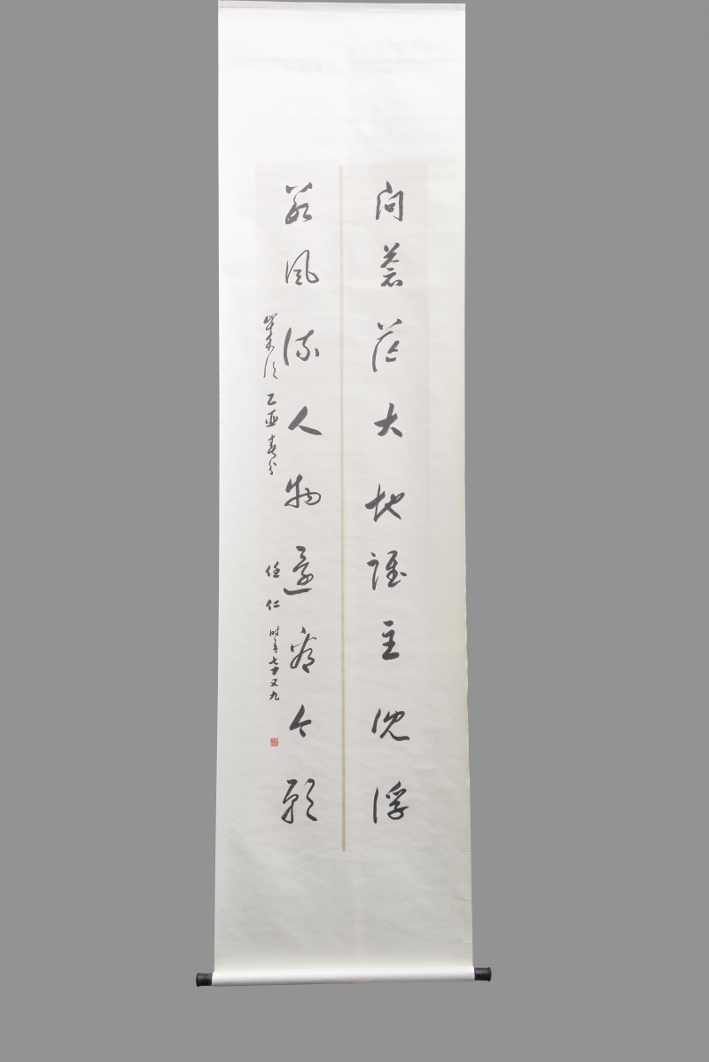 图片17_编辑.png