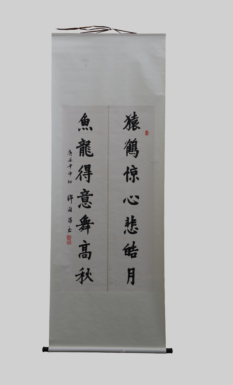 图片18_编辑.png