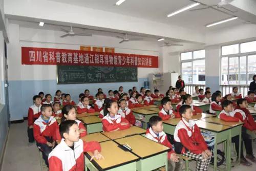微信图片_20190116110432.jpg