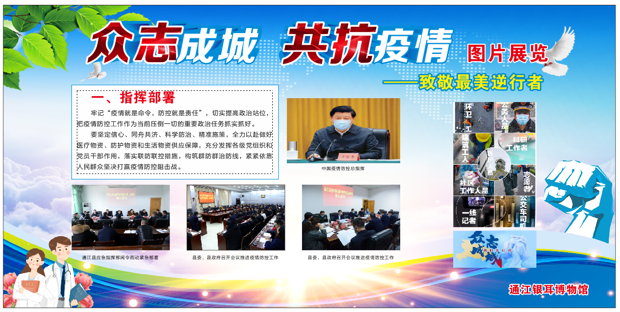 QQ截图20200515162640.png