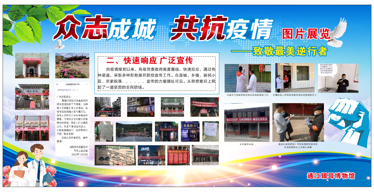 QQ截图20200515162650.png