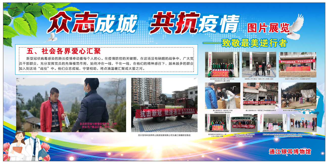 QQ截图20200515162723.png