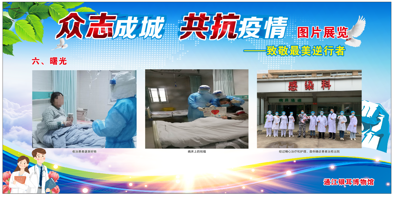 QQ截图20200515162735.png