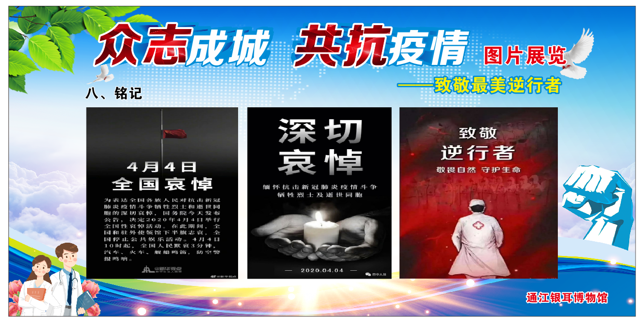 QQ截图20200515162755.png